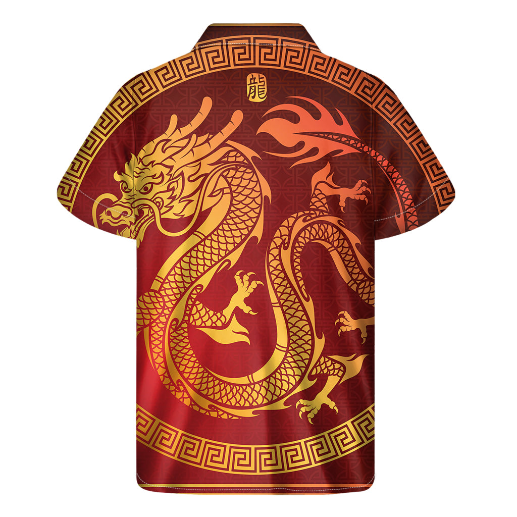 Chinese Dragon Hawaiian Short Sleeve Shirt - 2