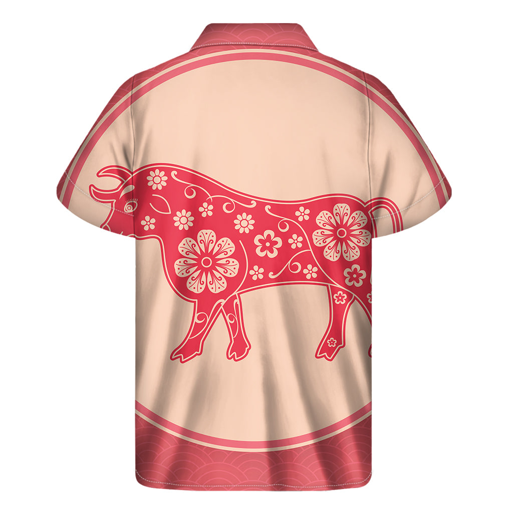 Hawaiian Floral Ox Zodiac Print Short Sleeve Shirt - 2