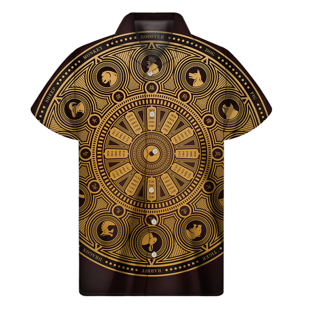 Hawaiian Zodiac Calendar Print Short Sleeve Shirt - 1