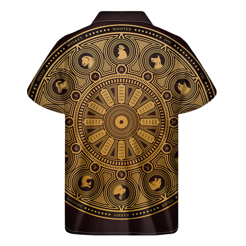 Hawaiian Zodiac Calendar Print Short Sleeve Shirt - 2