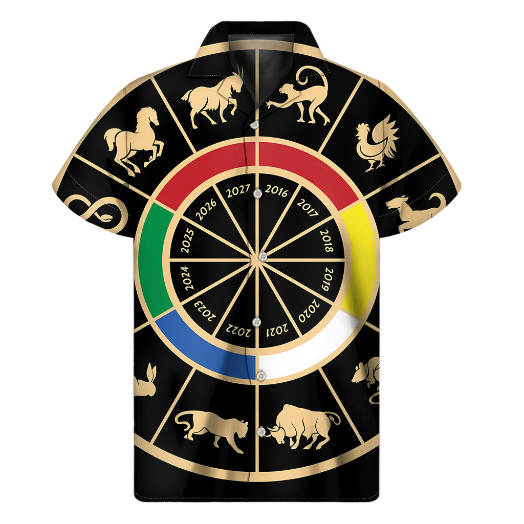 Hawaiian Zodiac Wheel Print Short Sleeve Shirt - 1