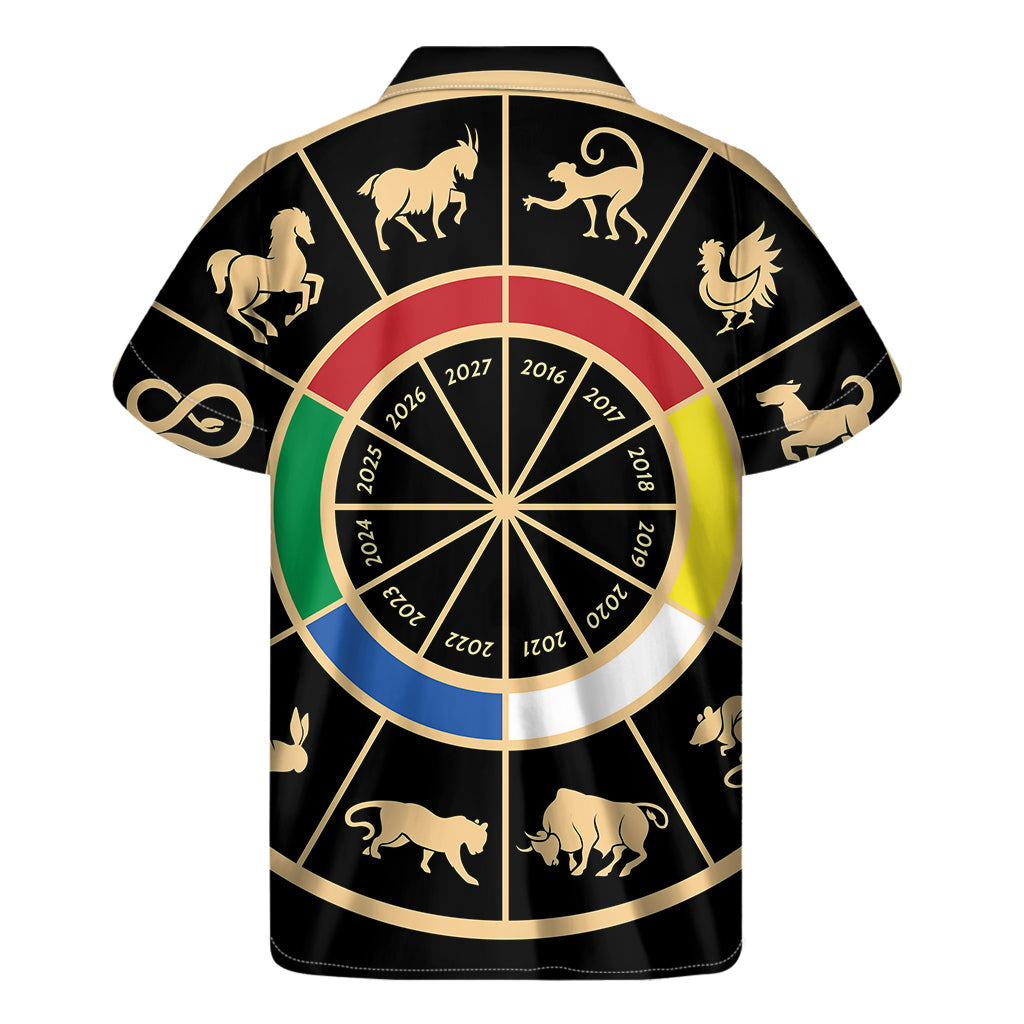 Hawaiian Zodiac Wheel Print Short Sleeve Shirt - 2