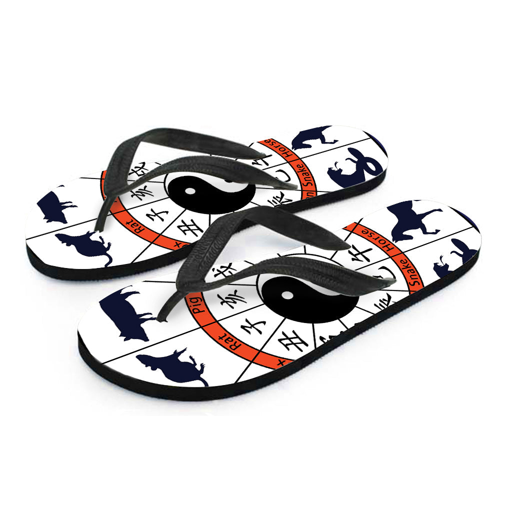 Yin Yang Chinese Zodiac Wheel Hawaiian Flip Flops: Embrace Island Style - 2